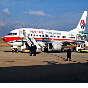 衢州航空空运-当日到达,轻松快捷